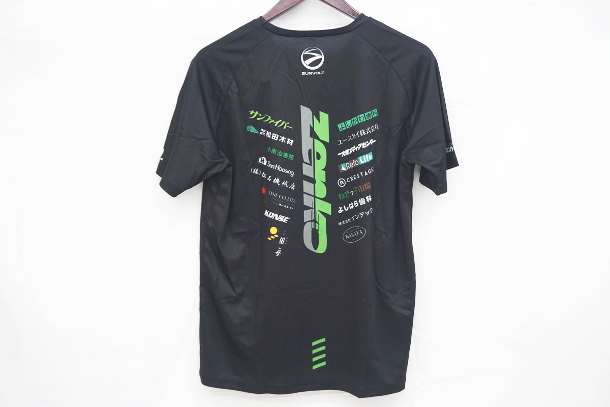 SUNVOLT 「サンボルト」 Lサイズ ジャージ / 大阪美原北インター店