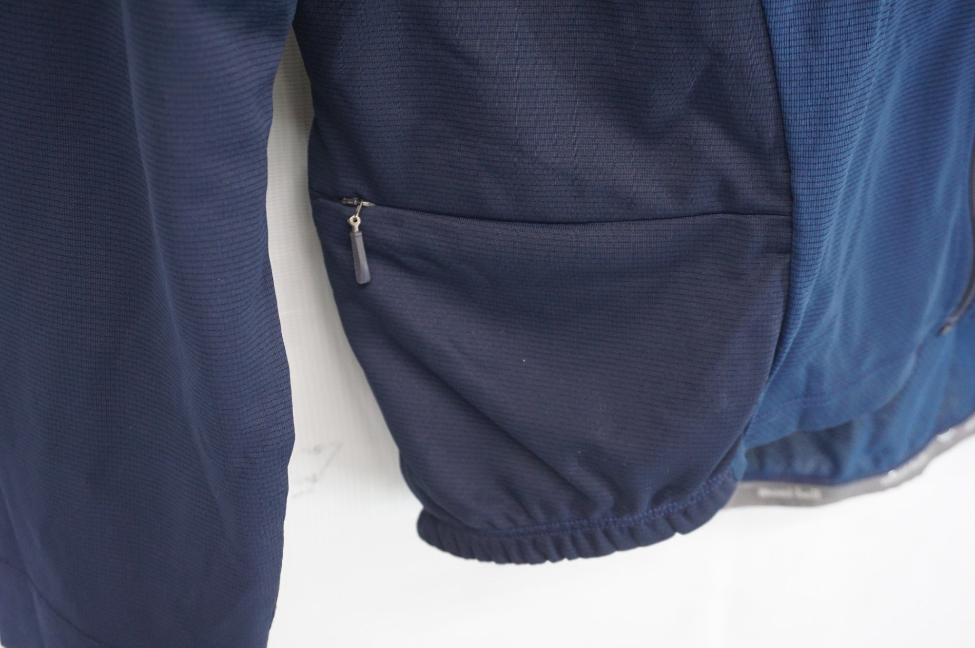 MONT-BELL 「モンベル」 サイクール ロングスリーブジップシャツ Men's Lサイズ ジャージ / 阪急塚口店