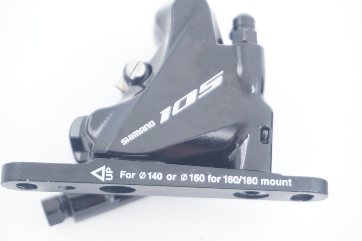 SHIMANO 「シマノ」 105 BR-R7070 ディスク キャリパーブレーキセット / 京都八幡店