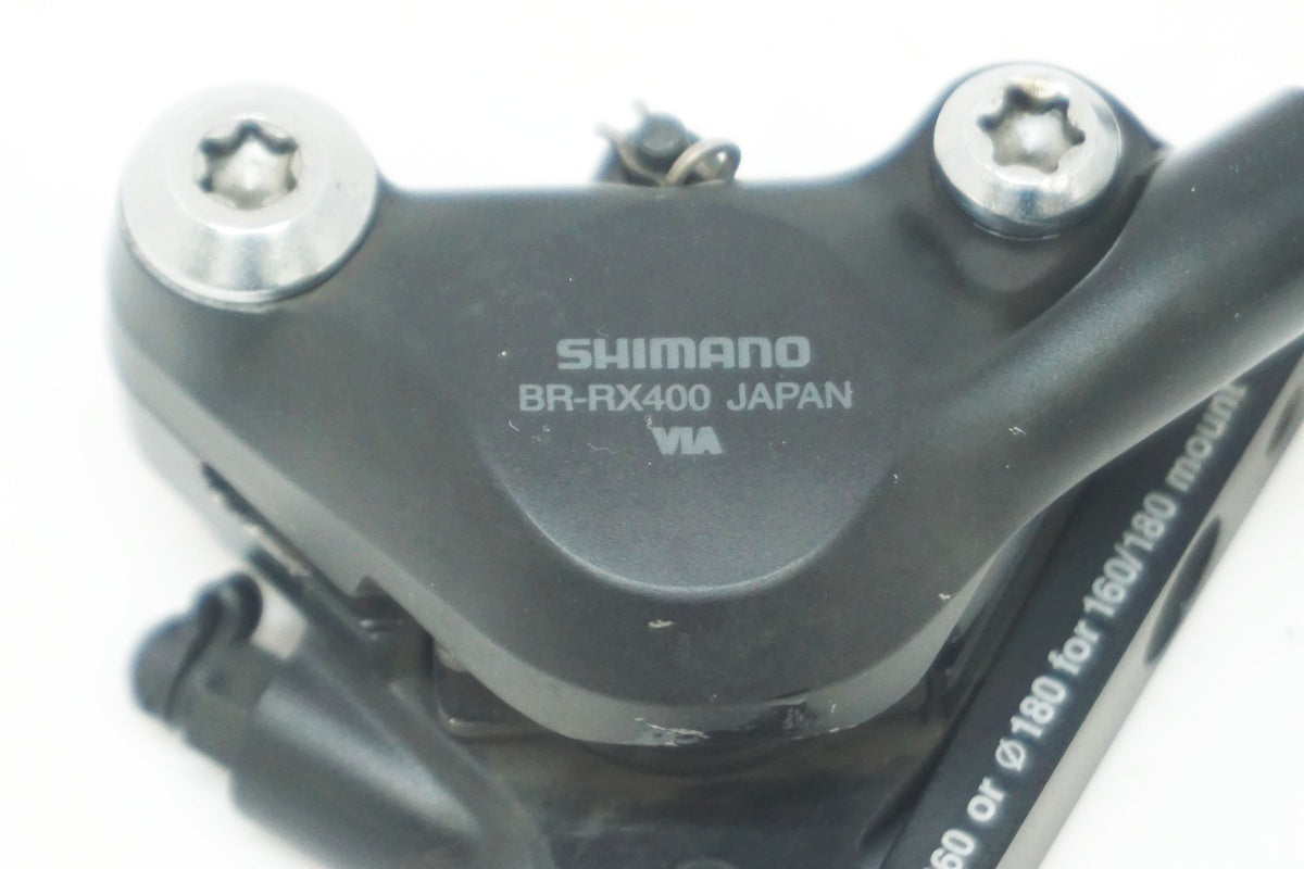 SHIMANO 「シマノ」 GRX BR-RX400 ディスクブレーキキャリパーセット