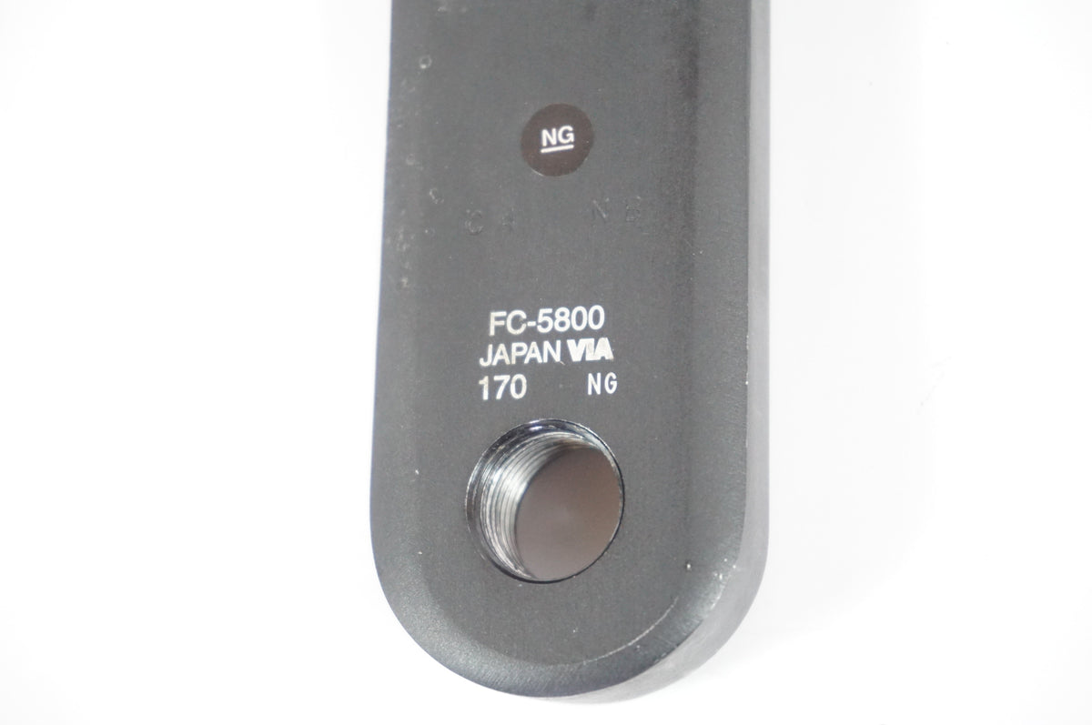 SHIMANO 「シマノ」 105 FC-5800 50-34T 170mm クランクセット / 宇都宮店