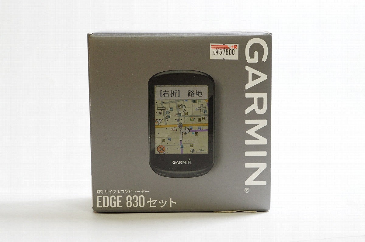 GARMIN 「ガーミン」 EDGE830セット サイクルコンピューター / 熊谷本店