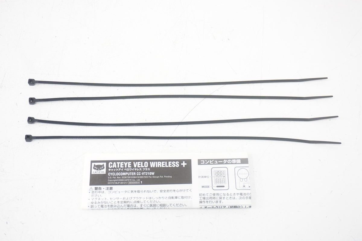 CATEYE「キャットアイ」 VELO WIRELESS+ CC-VT210W サイクルコンピューター / 浜松店