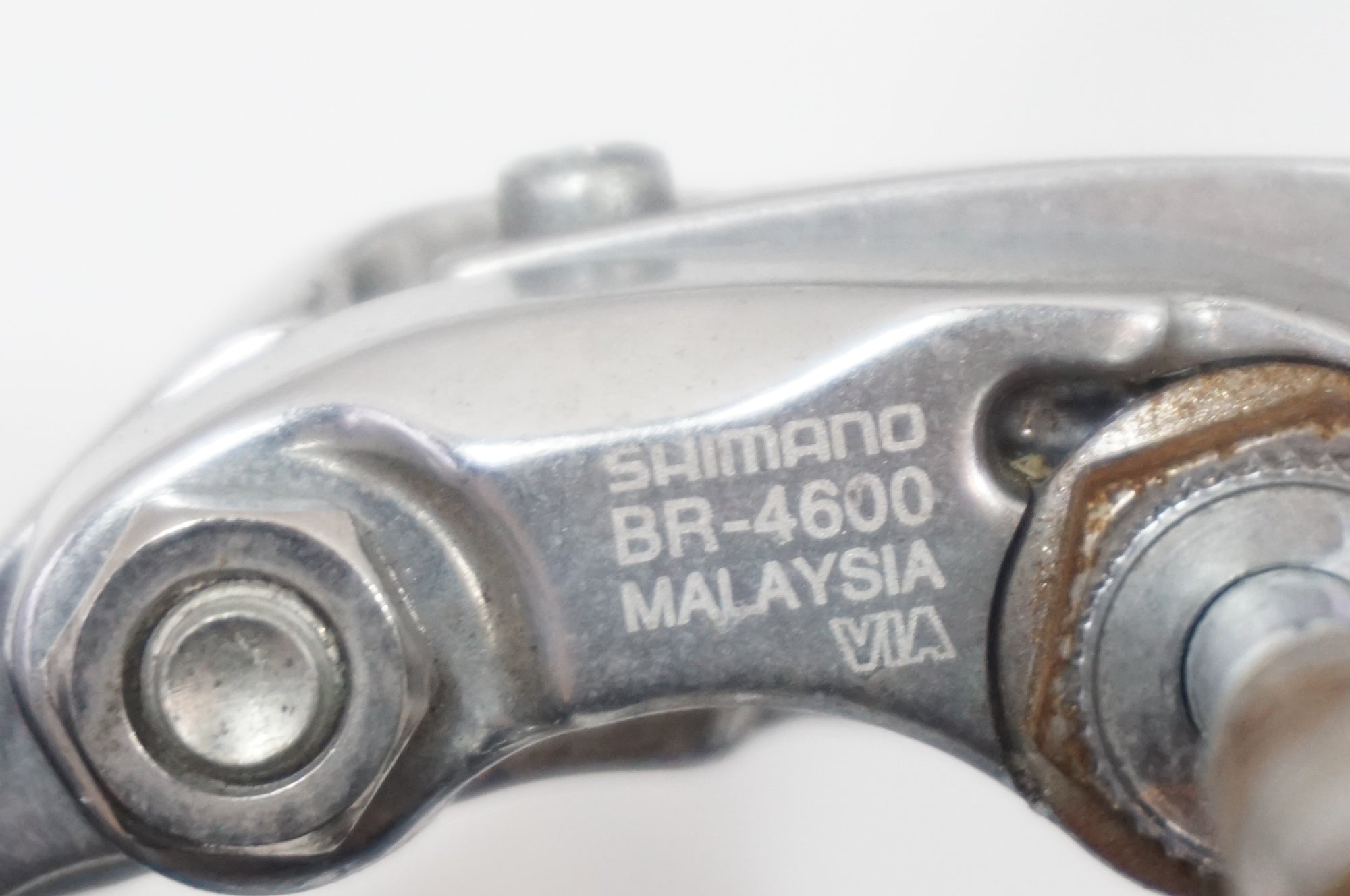 SHIMANO 「シマノ」 TIAGRA BR-4600 キャリパーブレーキセット / 世田谷店