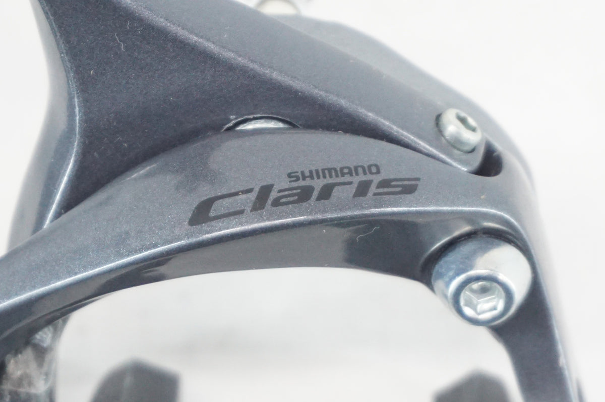 SHIMANO 「シマノ」 CLARIS BR-2400 キャリパーブレーキセット / 阪急塚口店