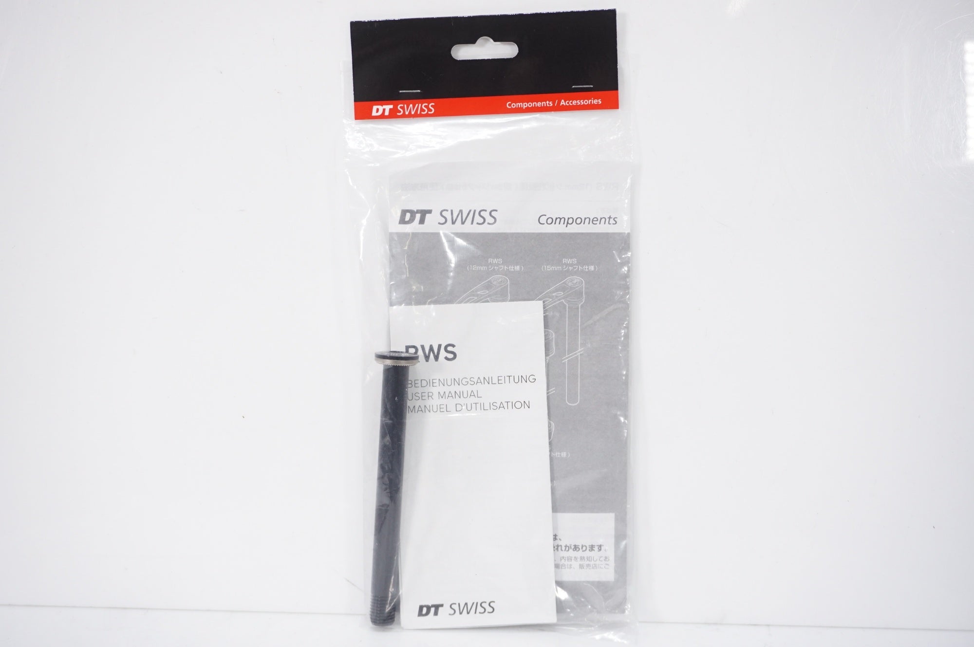DT SWISS 「ディーティースイス」 HWQASM00S1461S RWS フロント スルーアクスル / AKIBA店
