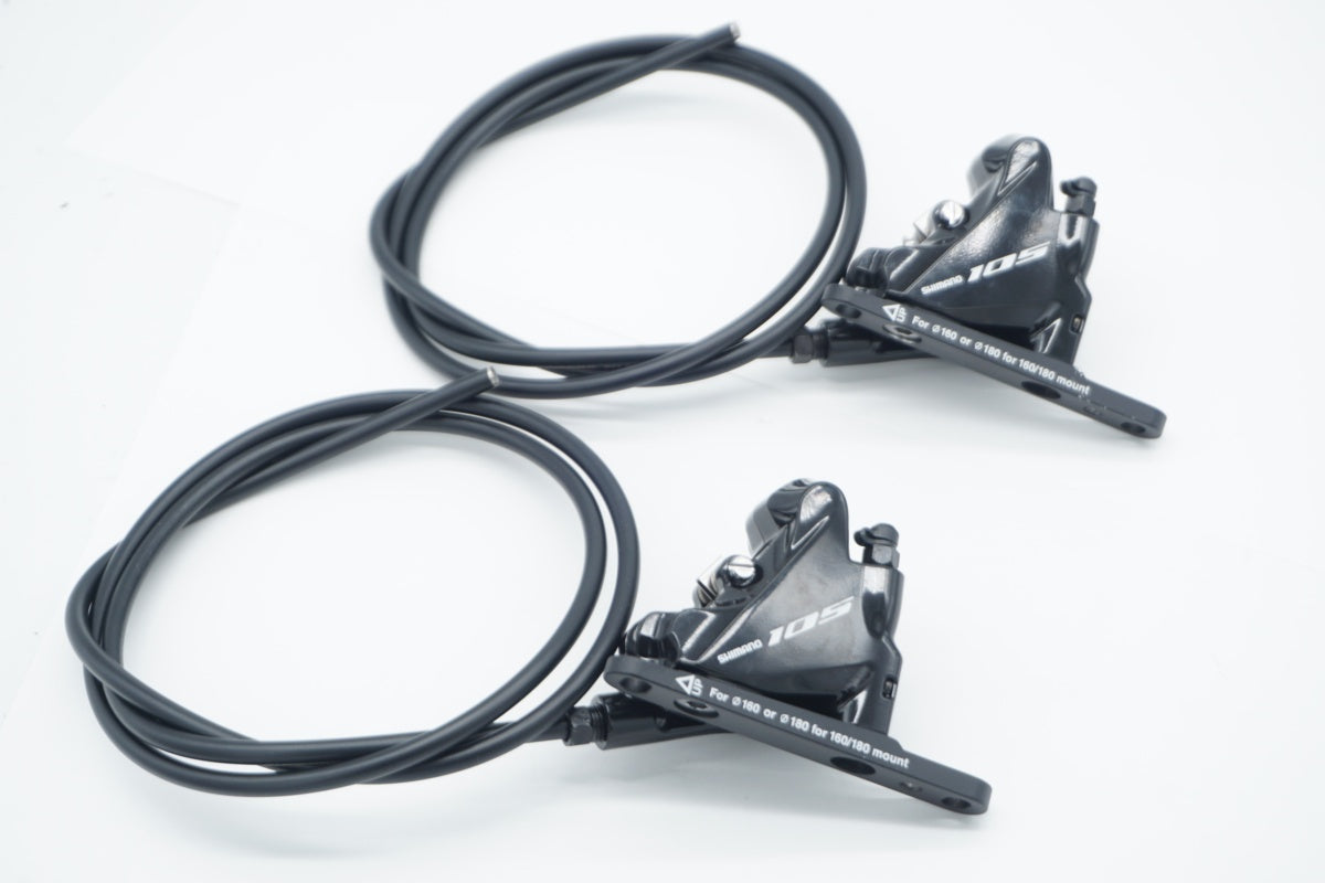 SHIMANO 「シマノ」 105 R7020 コンポーネントセット / 京都八幡店