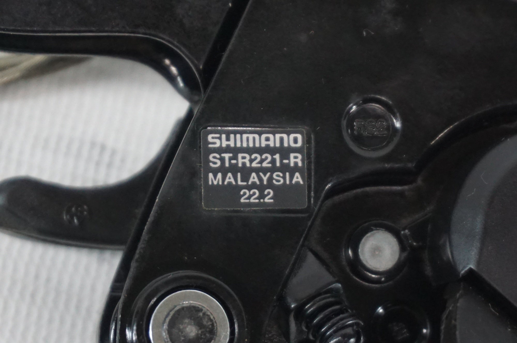 SHIMANO 「シマノ」 ST-R221 シフトレバー / 阪急塚口店