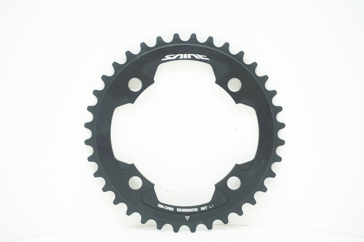 SHIMANO 「シマノ」 SAINT 36T チェーンリング / 大阪美原北インター店