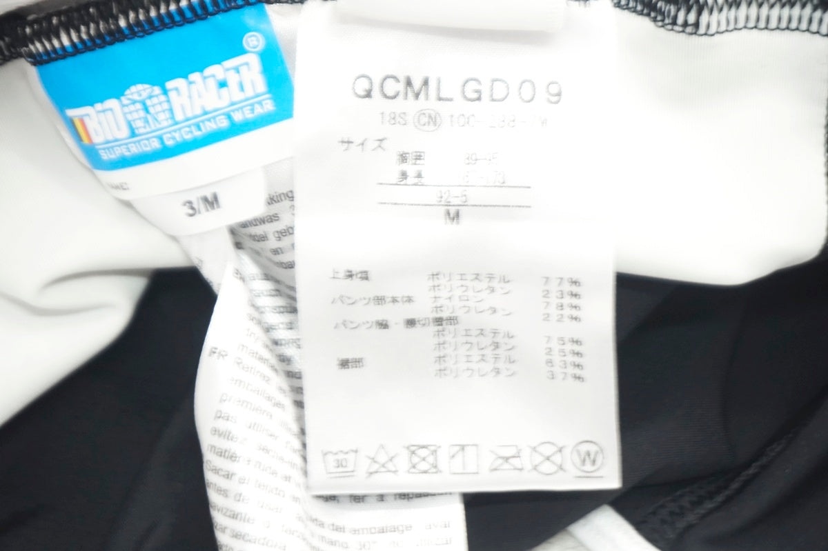 LE COQ SPORTIF 「ルコックスポルティフ」 Mサイズ ビブショーツ / 大阪門真店