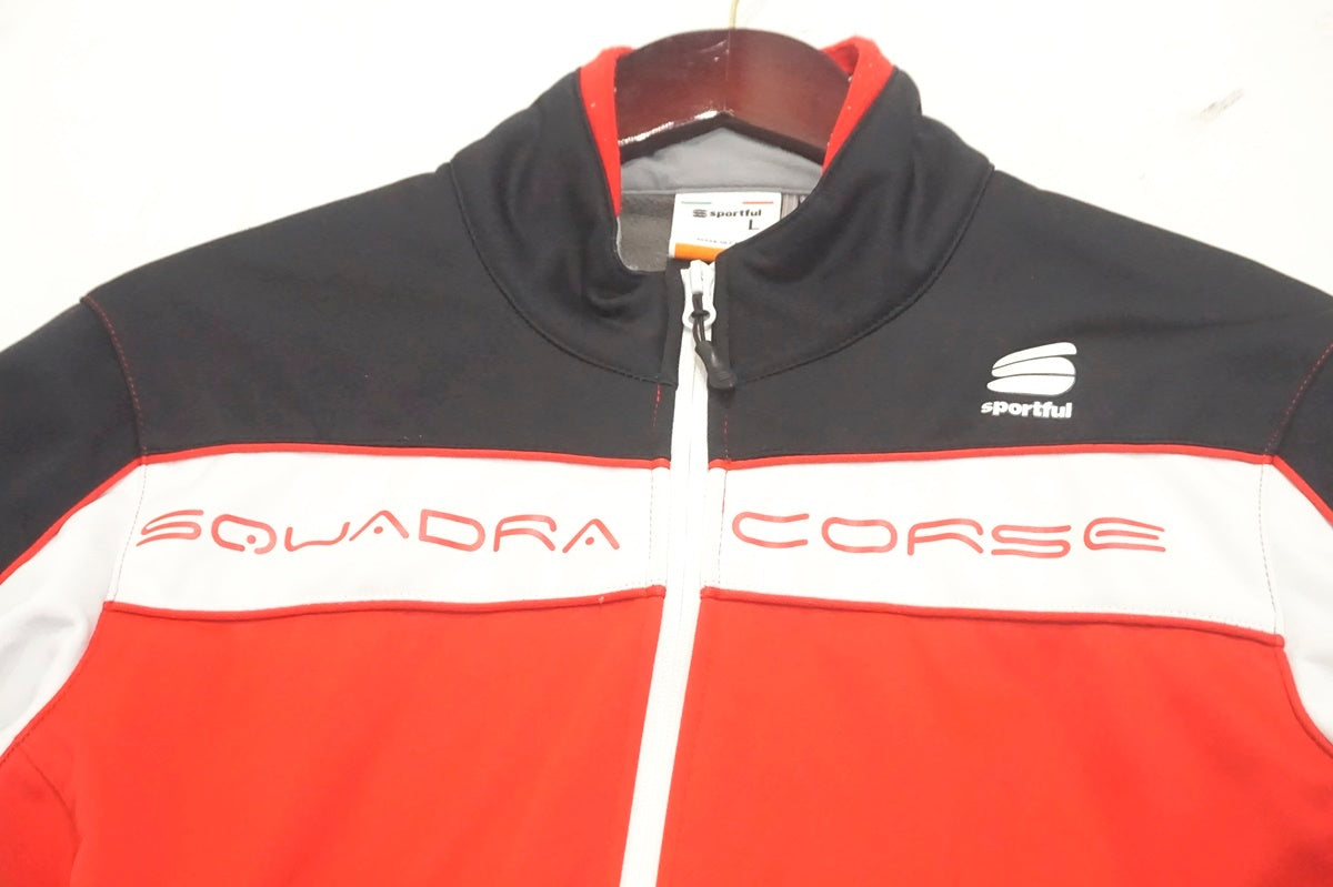 SPORTFUL 「スポーツフル」 AQUADRA CORSE Lサイズ ジャージ / 大阪門真店