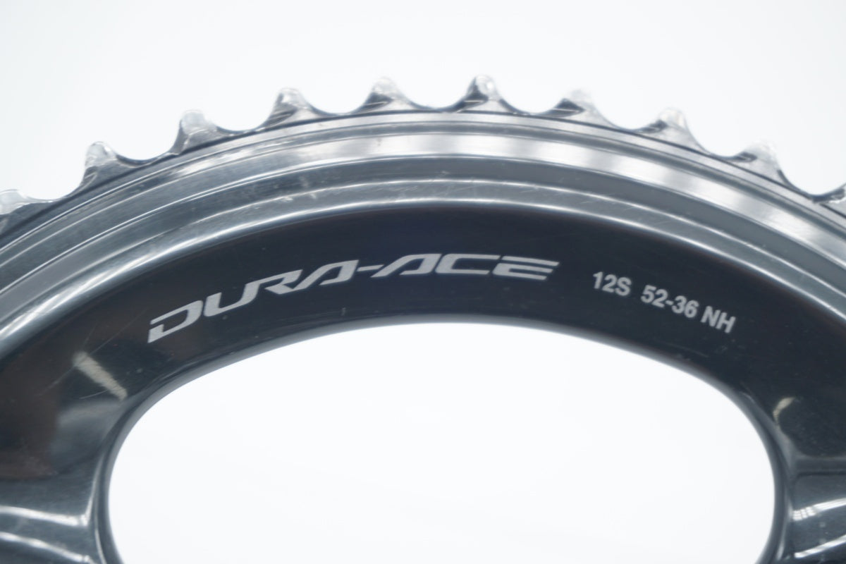 SHIMANO 「シマノ」 DURA-ACE FC-R9200 52-36T  チェーンリングセット/ 滋賀大津店