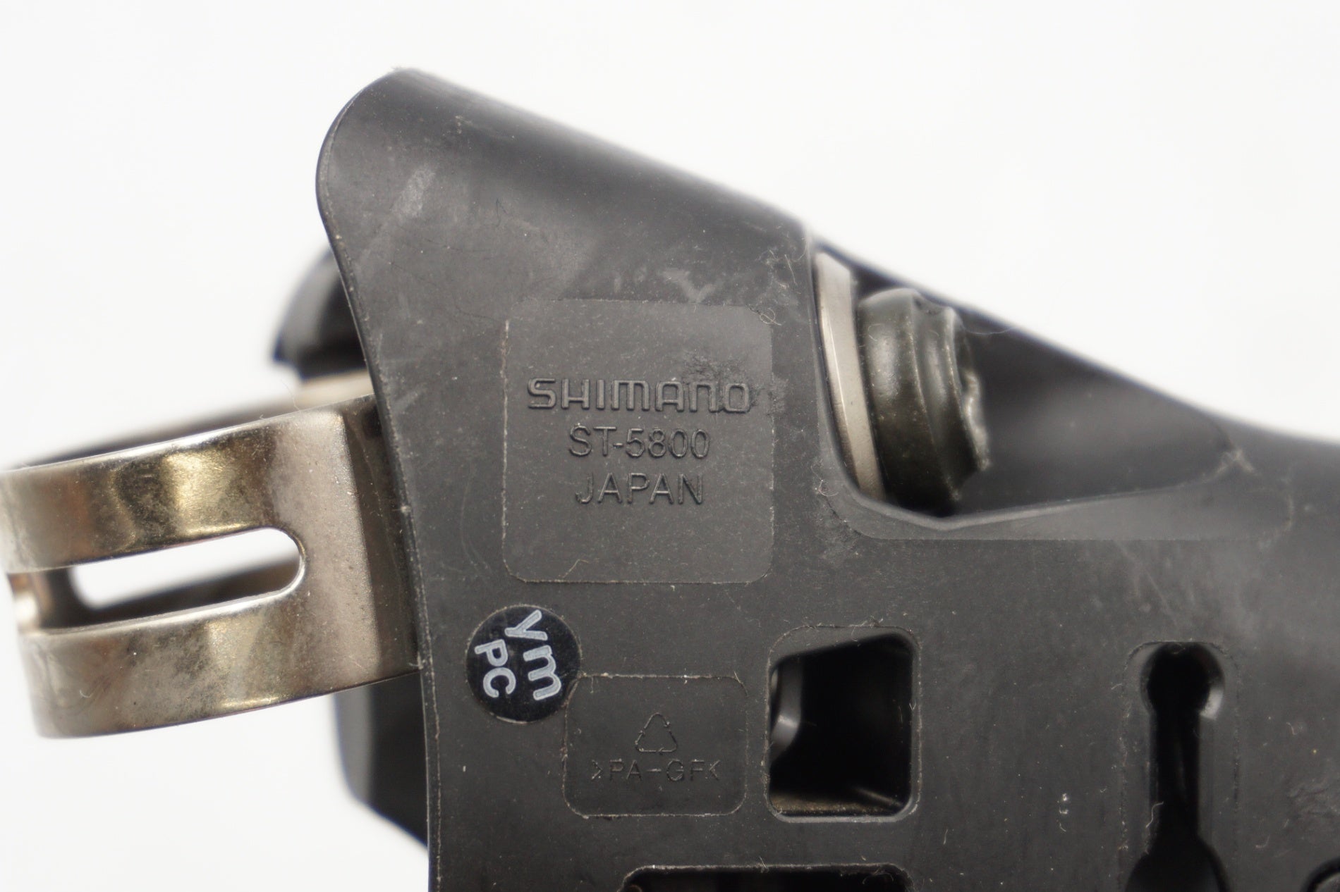 SHIMANO 「シマノ」 105 ST-5800 デュアルコントロールレバー / 奈良店
