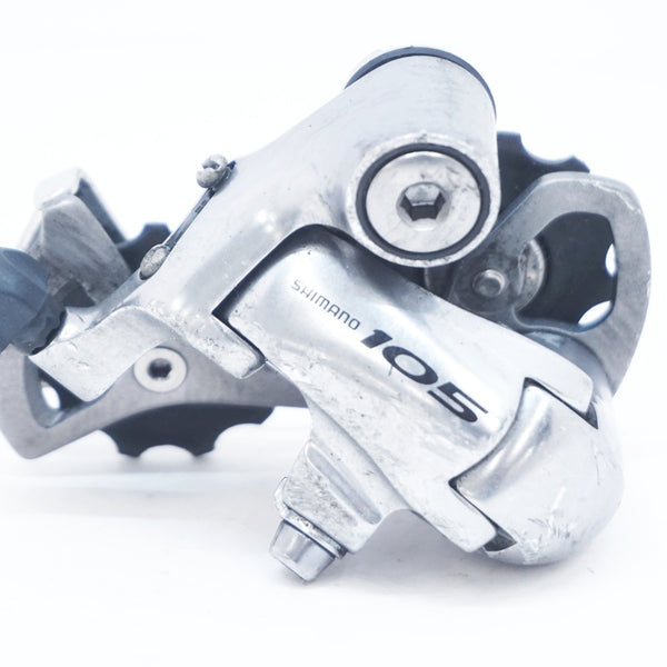SHIMANO 「シマノ」 105 RD-5600 リアディレイラー / 大阪美原北