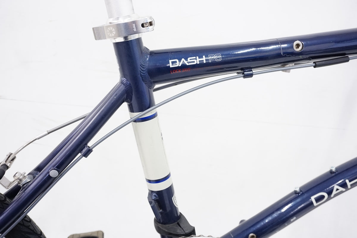 DAHON「ダホン」 DASH P18 20インチ 30周年記念 2013年モデル 折り畳み自転車 / 浜松店