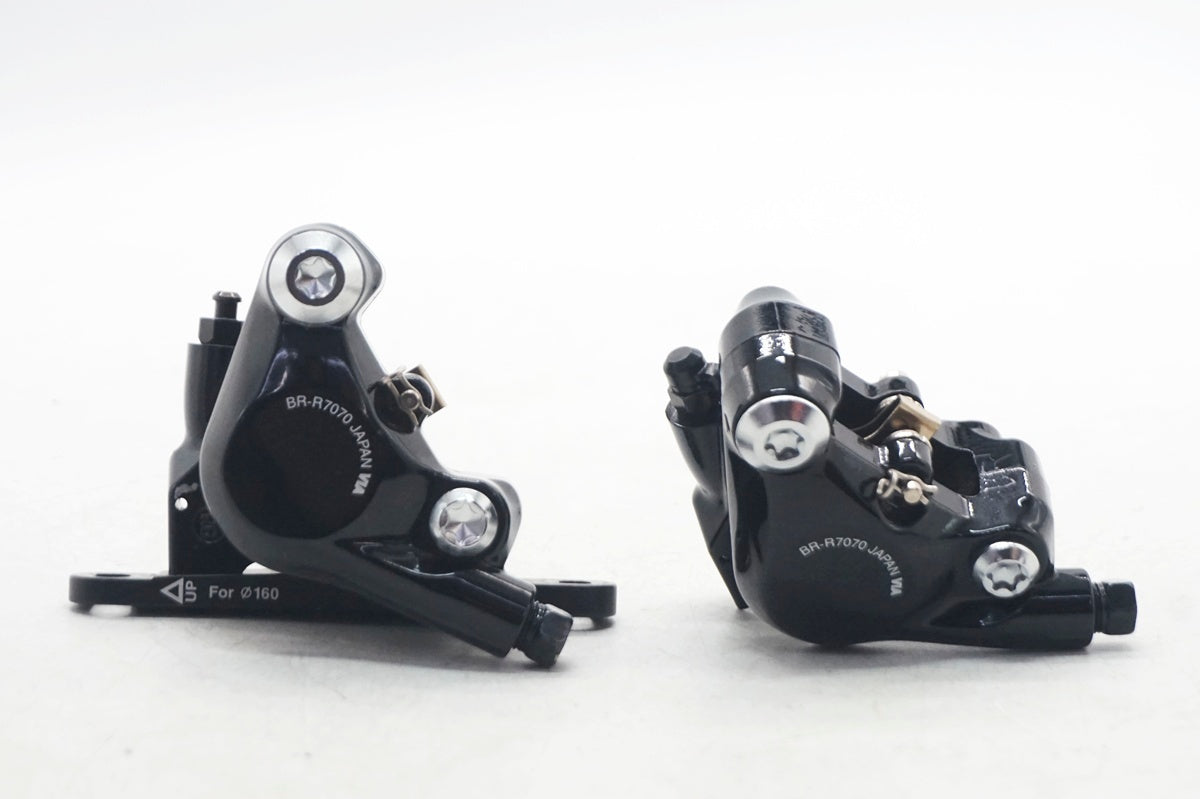 SHIMANO 「シマノ」 105 BR-R7070 ディスクブレーキキャリパーセット / 大阪門真店