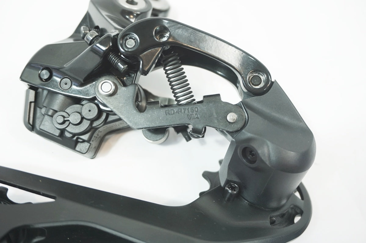 シマノ 105 RD-R7150 12s Di2 リアディレイラー SHIMANO 「シマノ」 105 Di2 RD-R7150 リアディレイラー