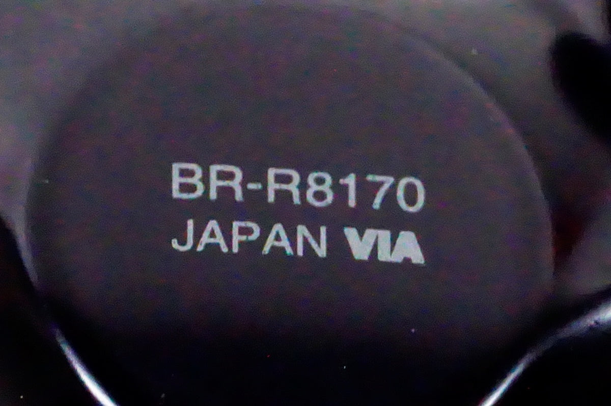SHIMANO 「シマノ」 ULTEGRA BR-R8170 ディスクブレーキ (片側のみ