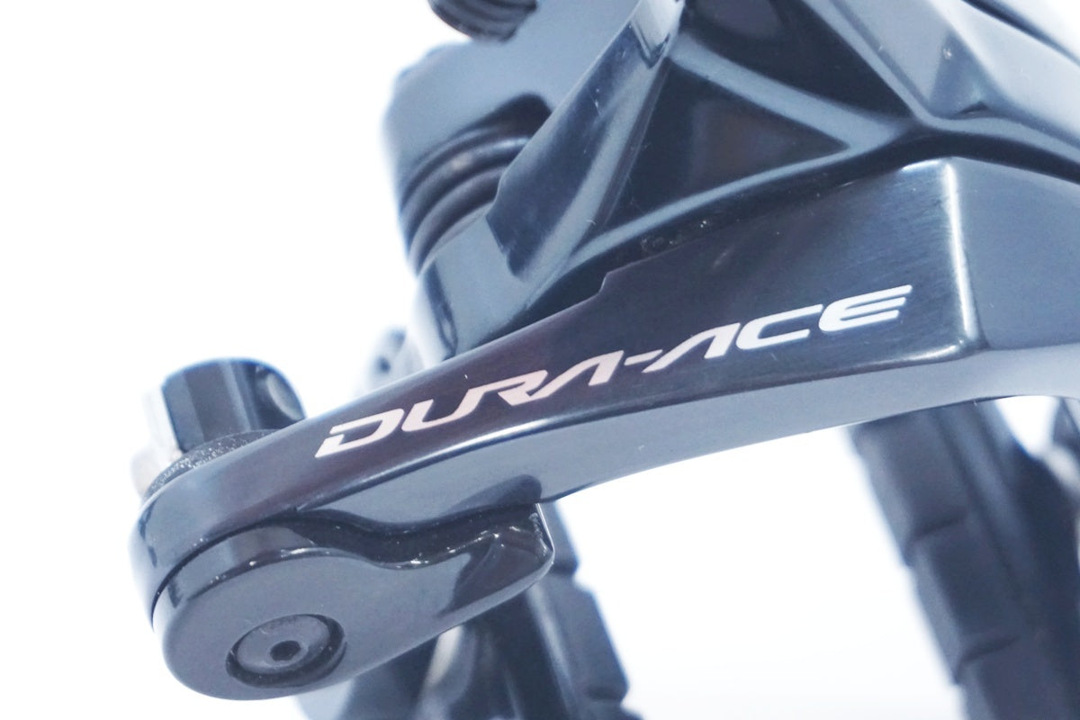 SHIMANO 「シマノ」 DURA-ACE BR-R9100 キャリパーブレーキ / 大阪美原北インター店