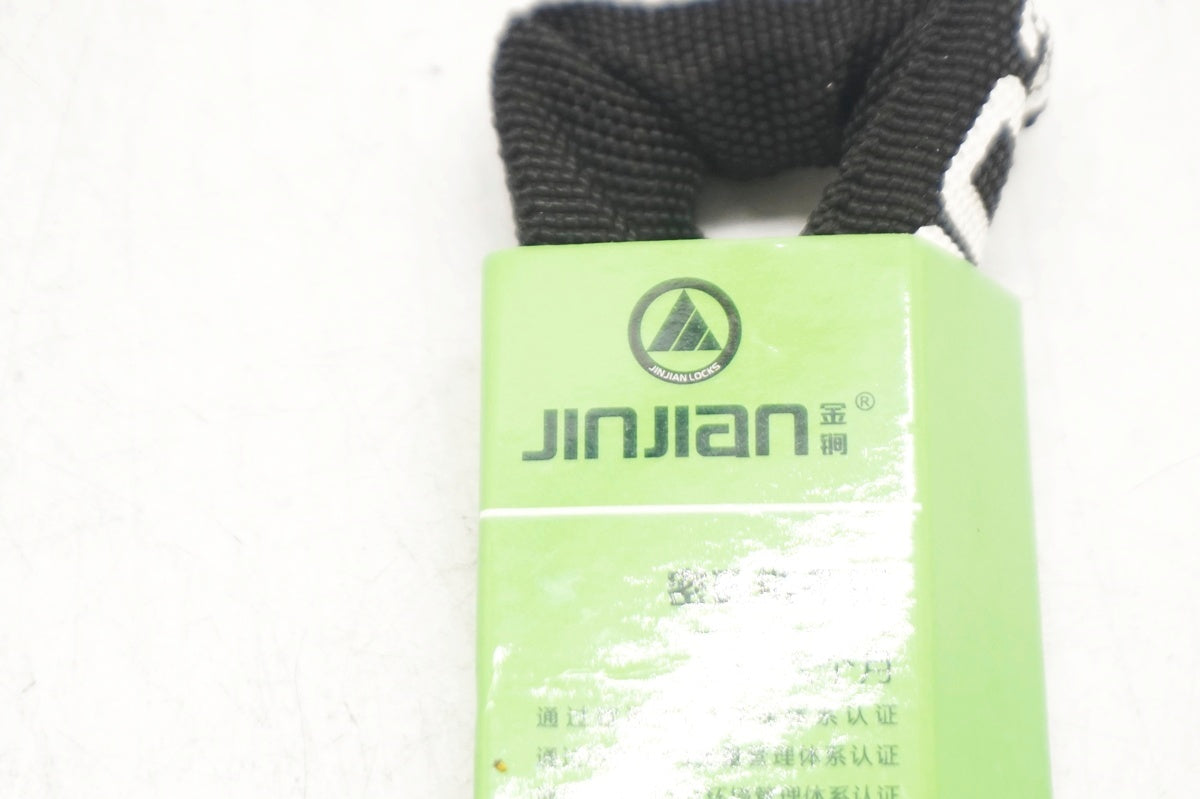 JINJIAN 「ジンジアン」 ダイヤルロック / 大阪門真店