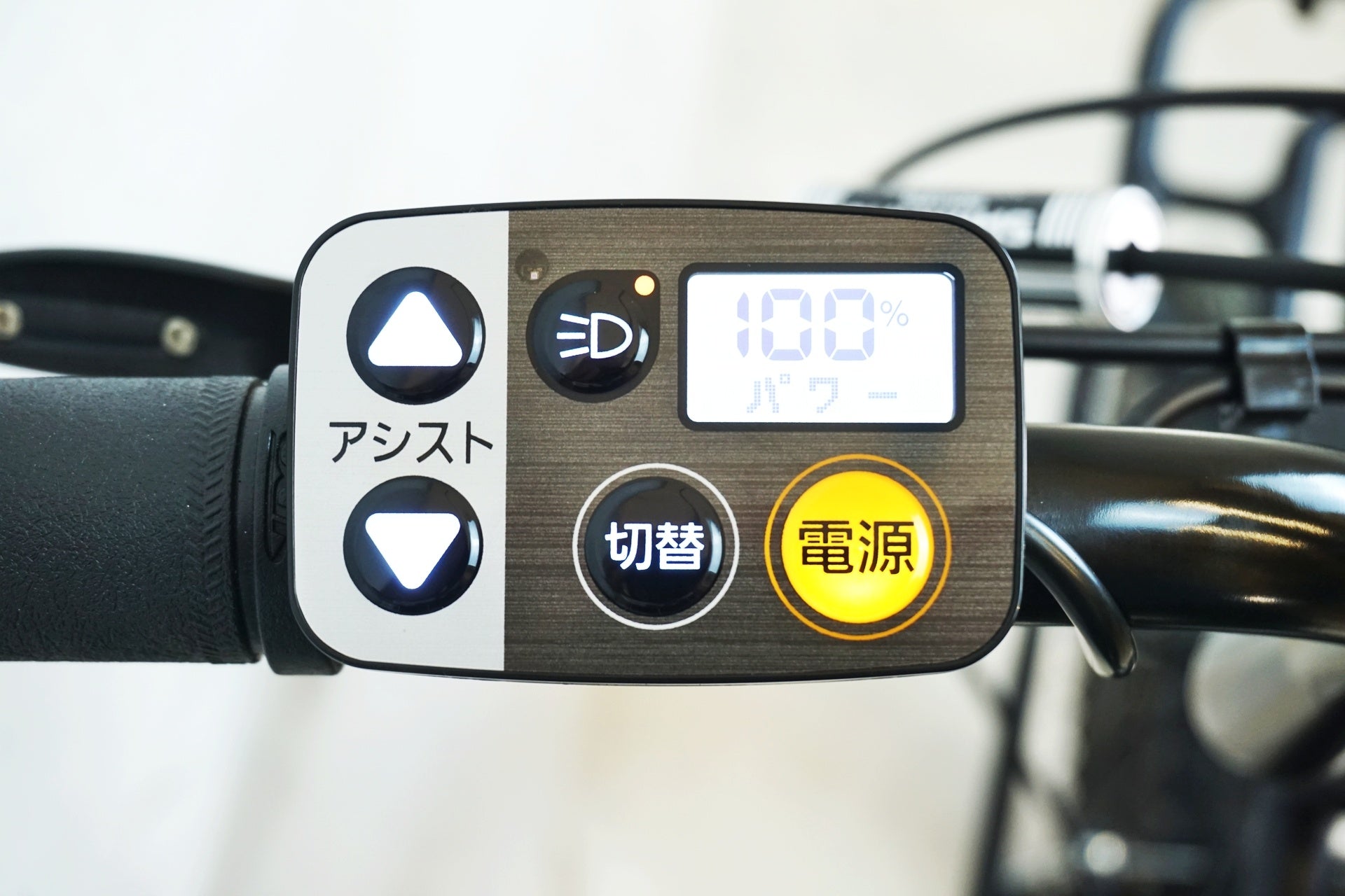 PANASONIC 「パナソニック」 EZ BE-FZ032 2025年モデル 20インチ 電動