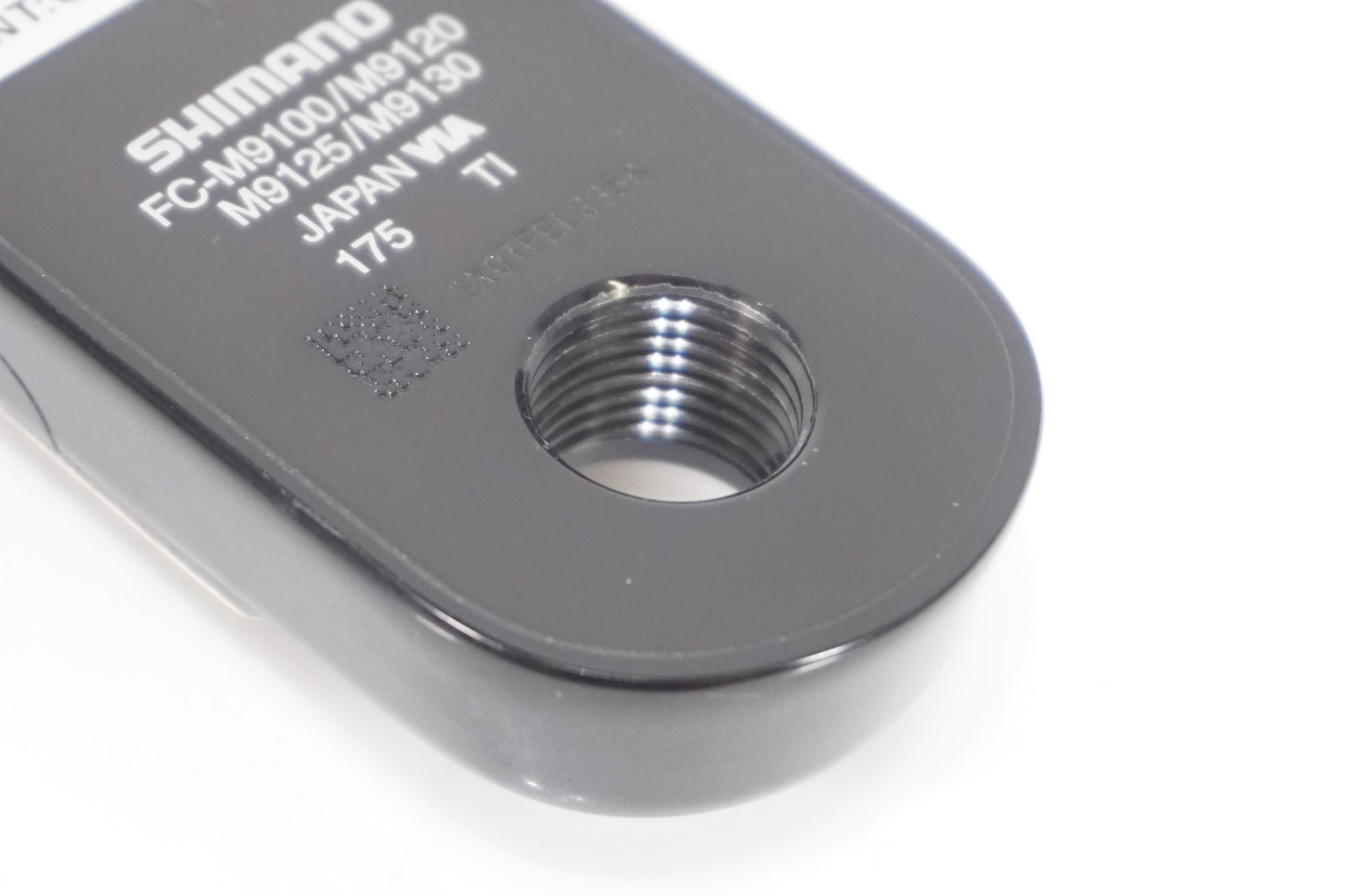 SHIMANO 「シマノ」 XTR M9100 STAGES 175mm 左クランクアーム / AKIBA