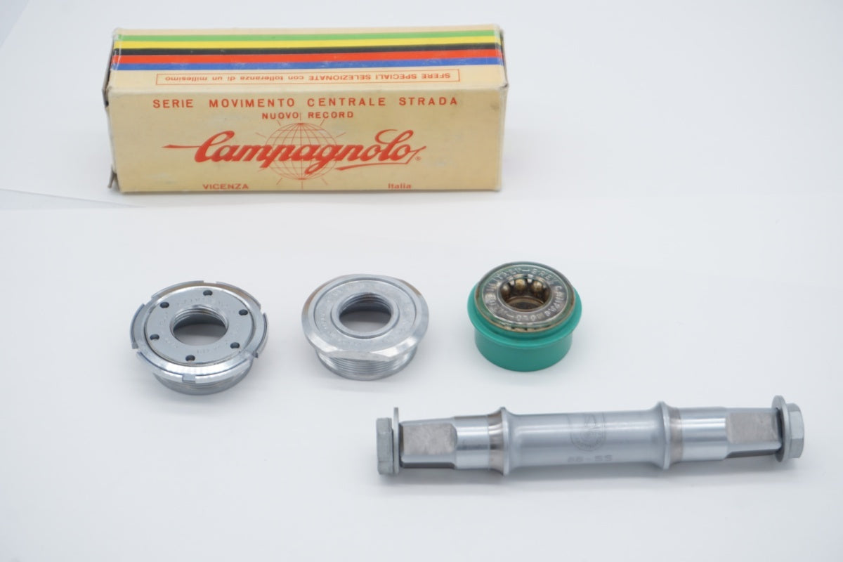 【チタンシャフト新品未使用 Campagnolo Super Record BB CAMPAGNOLO 「カンパニョーロ」 SUPER RECORD 51-42T 170mm クランク