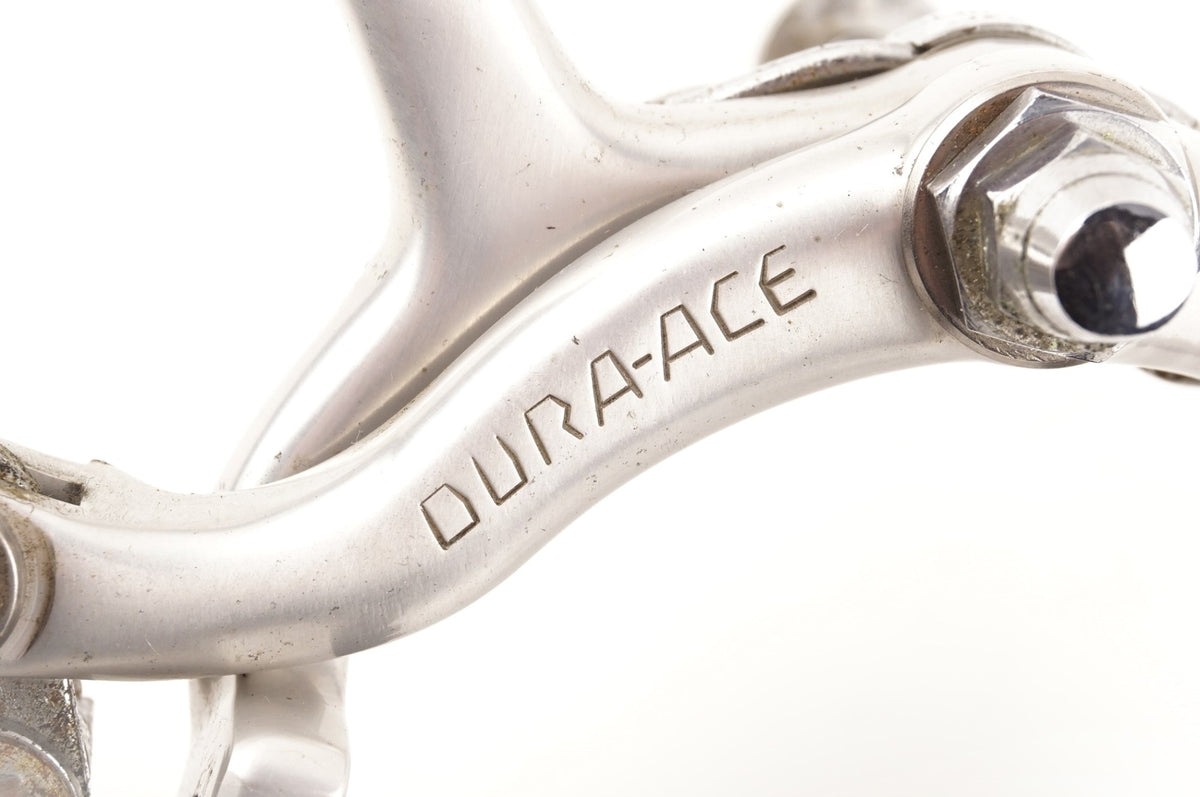 SHIMANO 「シマノ」 DURA-ACE B-210（BA-100） キャリパーブレーキセット / 中目黒店