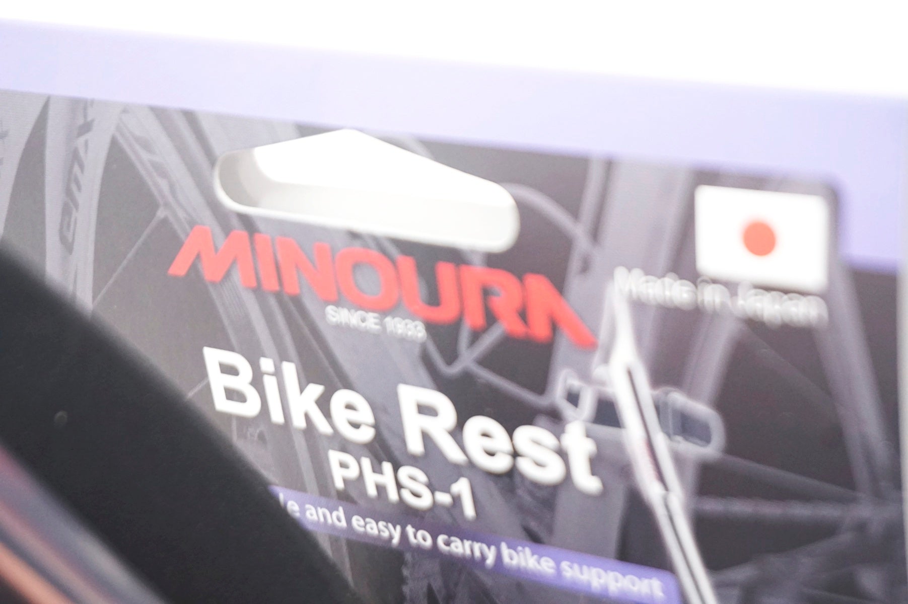 MINOURA 「ミノウラ」 PHS-1 BIKE REST 携帯スタンド / 大阪門真店