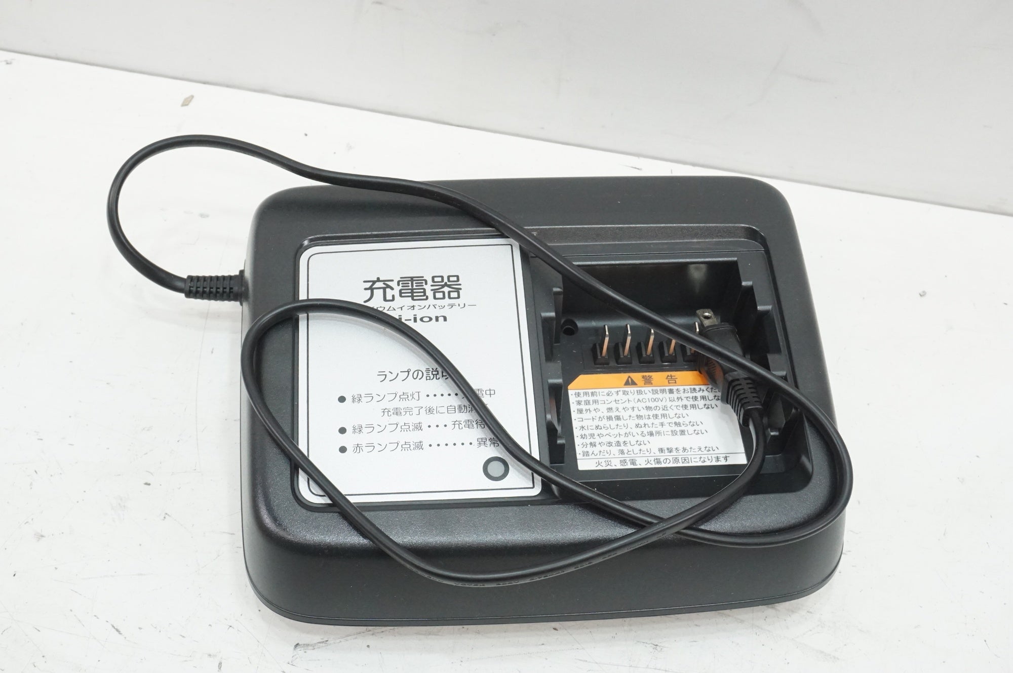 YAMAHA 「ヤマハ」 PAS ワゴン PA16W 2020年モデル 18/16インチ 電動アシスト自転車 / 大宮店