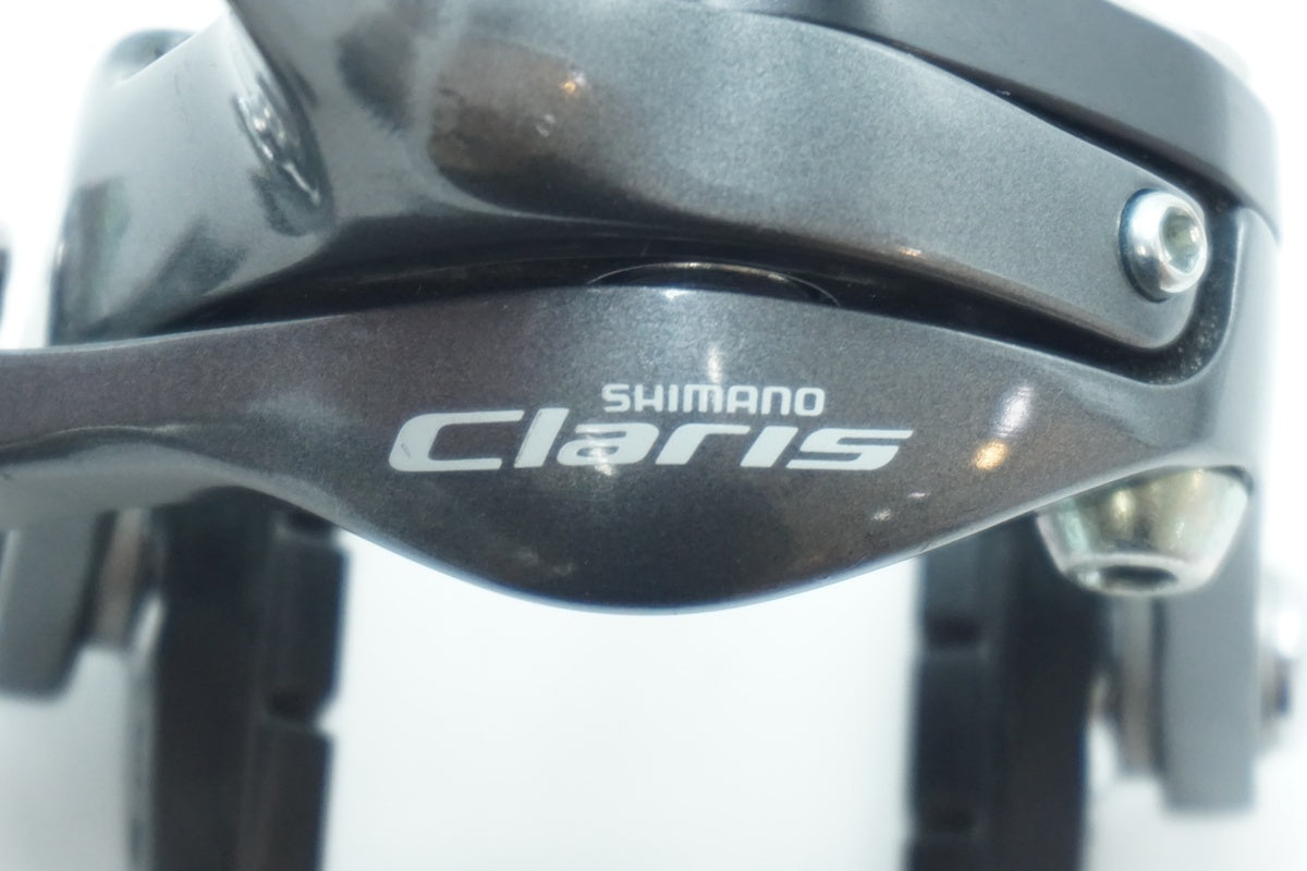 SHIMANO「シマノ」 CLARIS BR-R2000 キャリパーブレーキセット/ 京都西院店