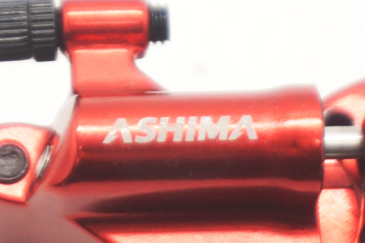 ASHIMA 「アシマ」 R1 ブレーキキャリパー / 大阪門真店