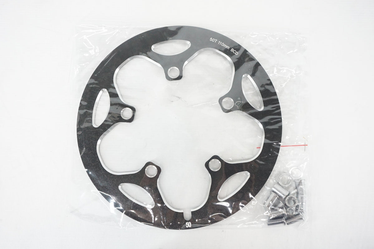 DRIVELINE 「ドライブライン」 SUPER GUARD バッシュガード / 阪急塚口店