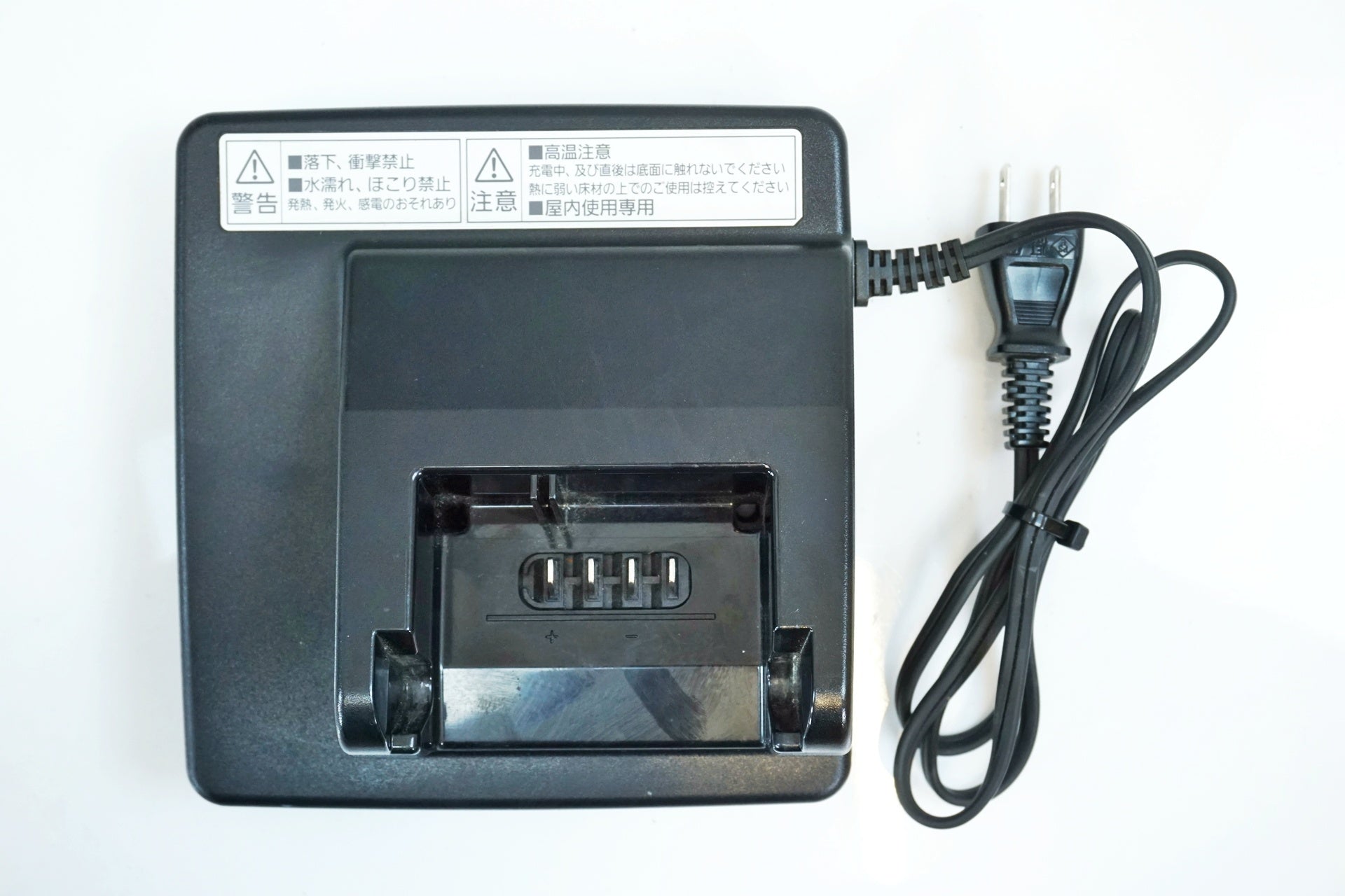 PANASONIC 「パナソニック」 ビビ SL20 BE-FSL033 2025年モデル 20インチ 電動アシスト自転車 / 有明ガーデン店