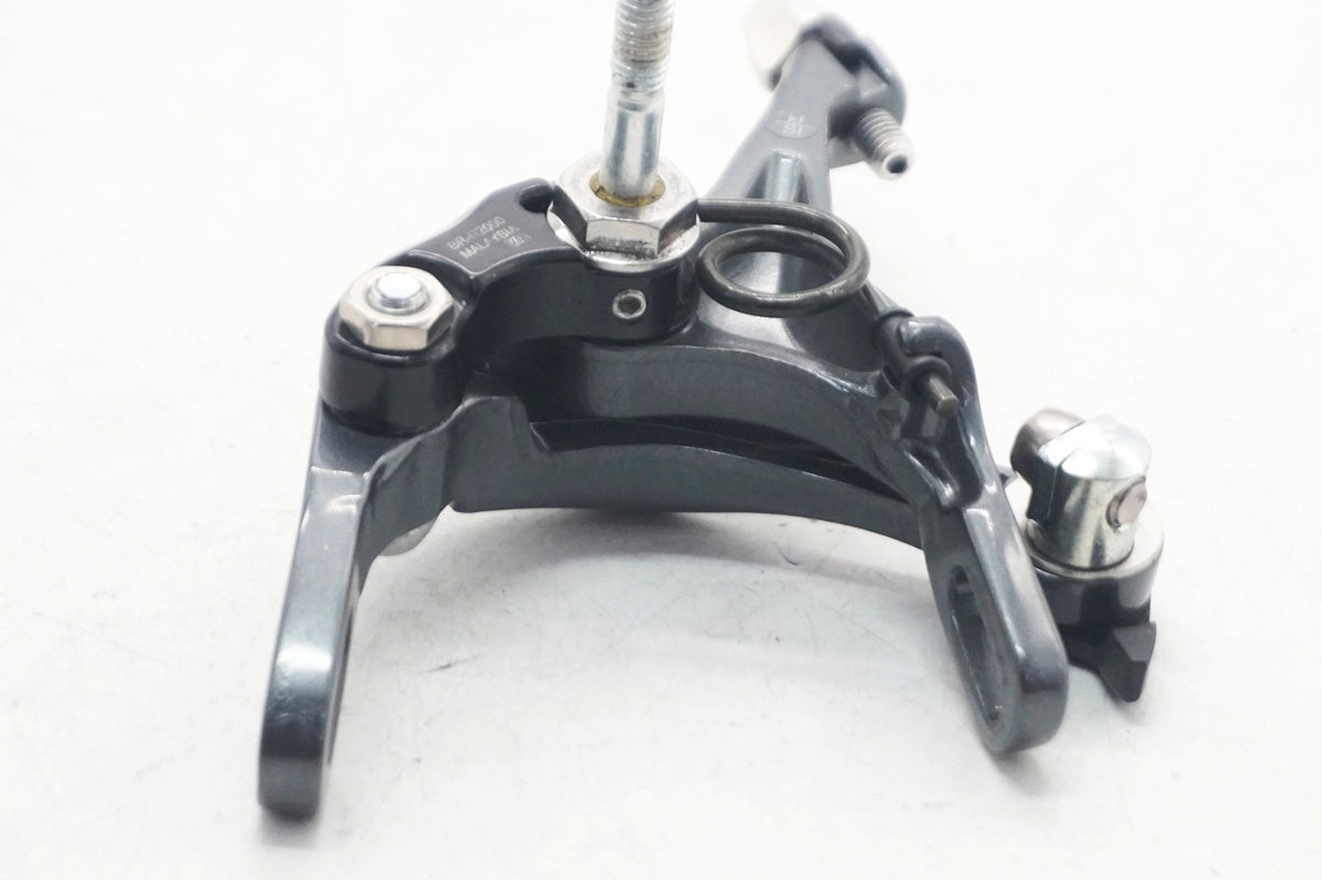 SHIMANO 「シマノ」 CLARIS BR-R2000 リア キャリパーブレーキ / 大阪門真店