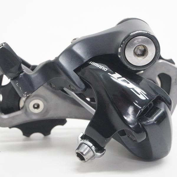 SHIMANO 「シマノ」 105 RD-5700 リアディレイラー / 福岡店