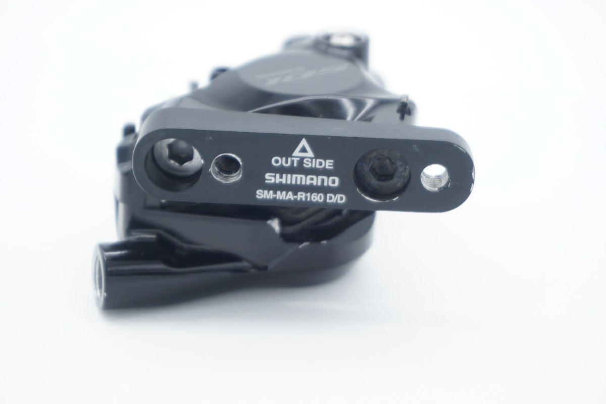 SHIMANO 「シマノ」 105 BR-7170 ブレーキセット / 滋賀大津店