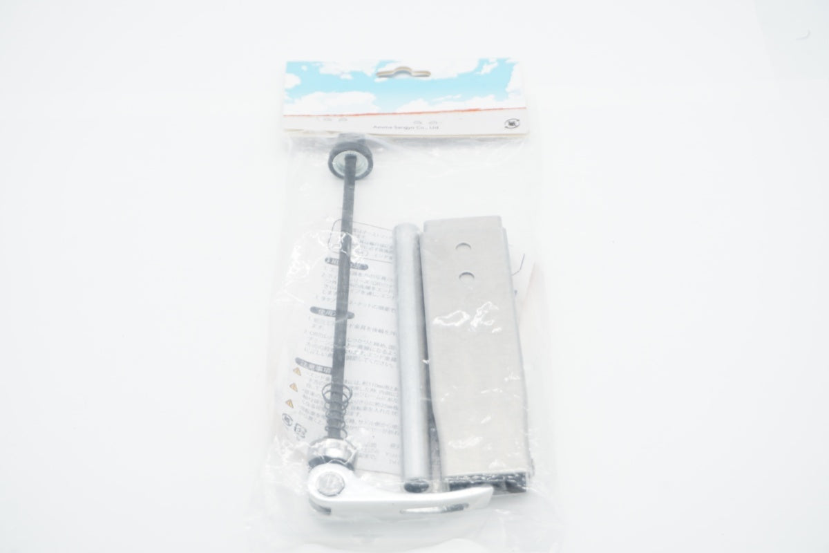 OSTRICH 「オーストリッチ」 130mm 輪行 エンド金具 / 滋賀大津店
