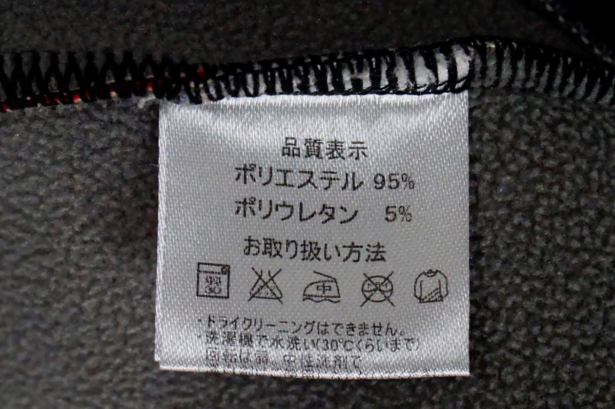 PEARL IZUMI 「パールイズミ」 Sサイズ ジャケット / 名古屋大須店