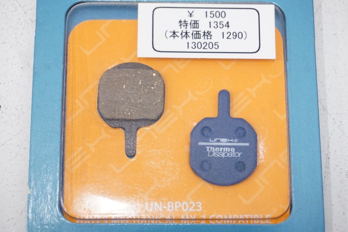 UNEX「ユネックス」 UN-BP023 ディスクブレーキパッド / 浜松店