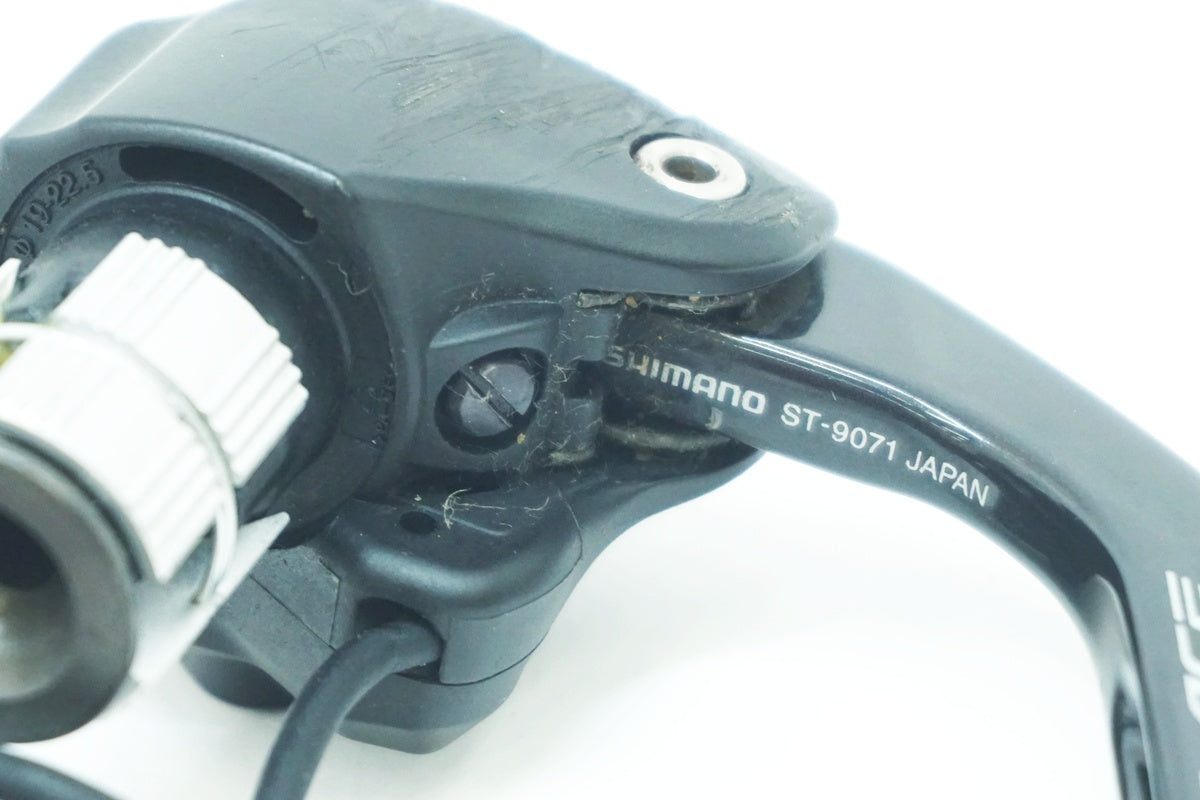 SHIMANO 「シマノ」 DURA-ACE ST-9071 STI TTブレーキレバー / 大阪