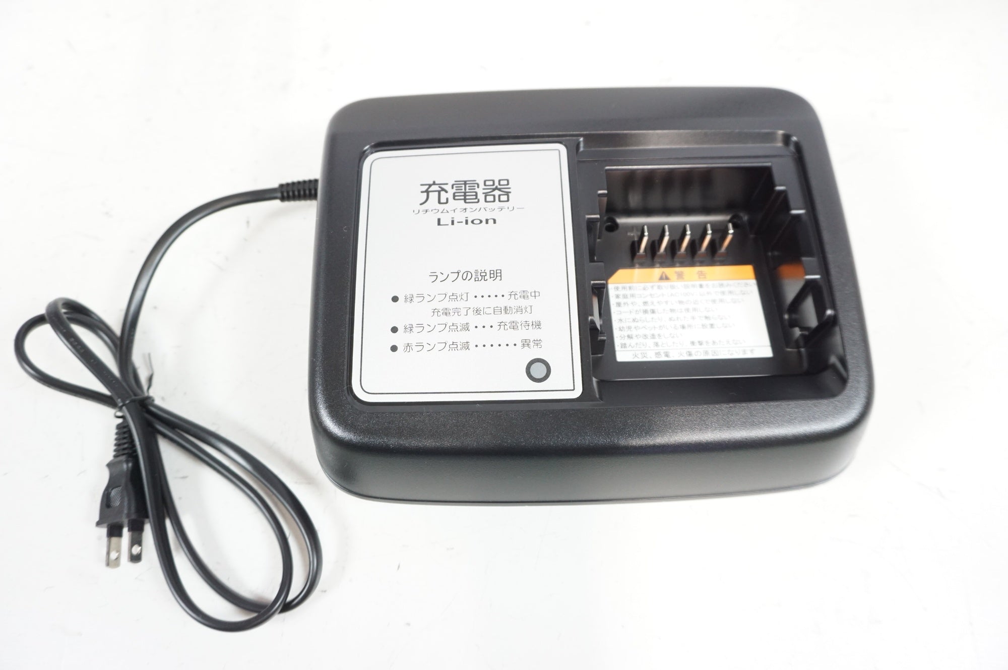 YAMAHA 「ヤマハ」 PAS Cheer PA26CH 26インチ 2024 電動自転車 / 宇都宮店