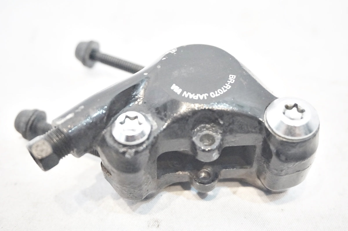 SHIMANO 「シマノ」 105 BR-R7070 ディスクブレーキキャリパーセット / バイチャリ世田谷店