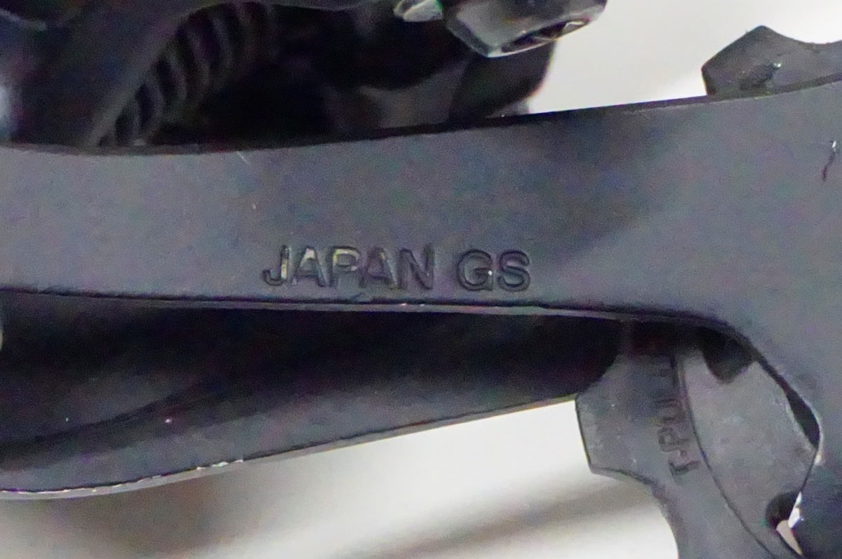 SHIMANO 「シマノ」 105 RD-R7000 GS リアディレイラー / 名古屋大須店