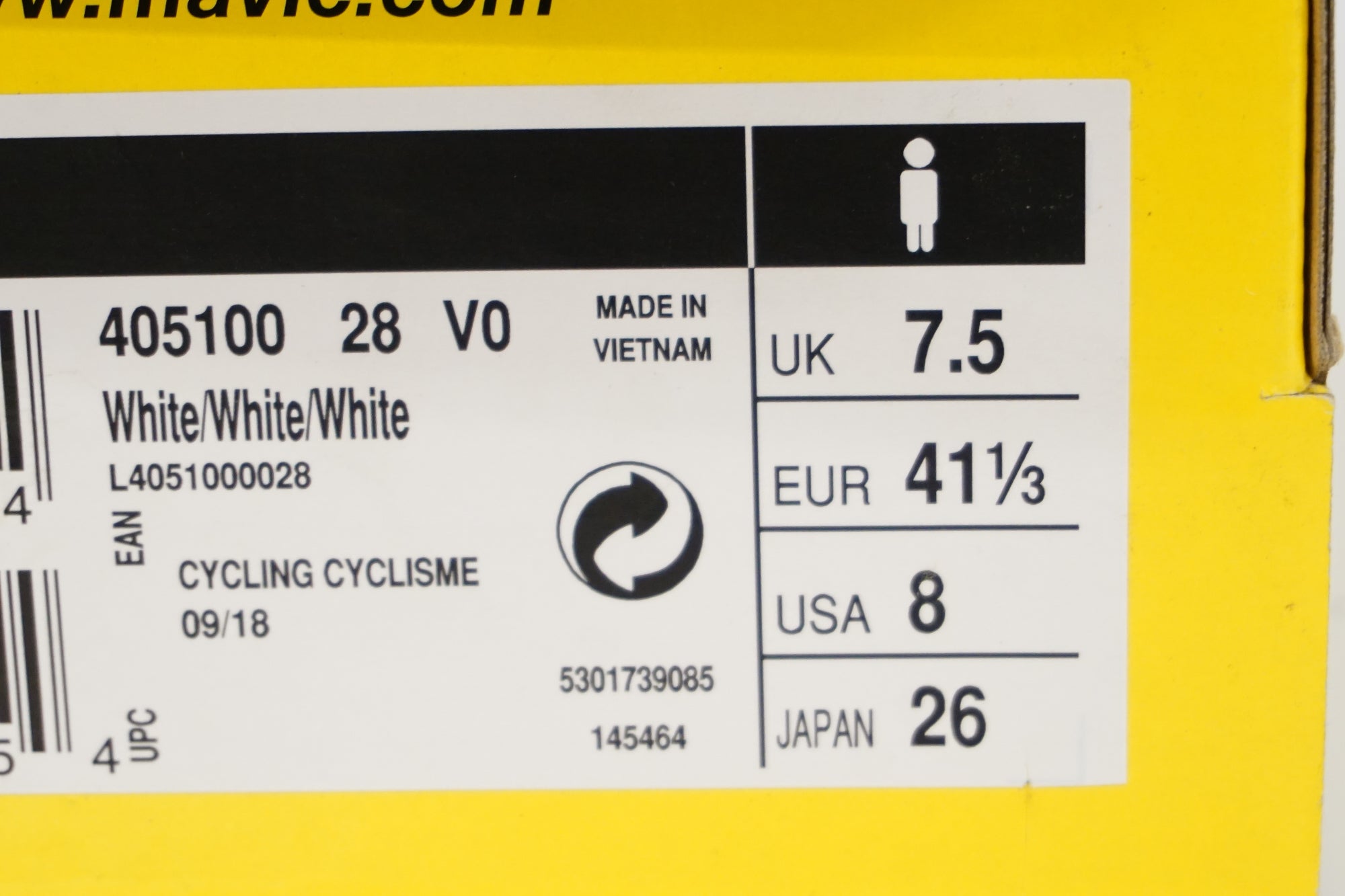 MAVIC 「マビック」 COSMIC SPD 26.0cm シューズ / 浜松店