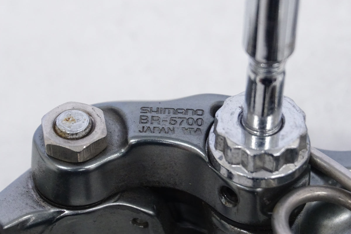 SHIMANO 「シマノ」 105 5700 10S コンポセット / 浜松店