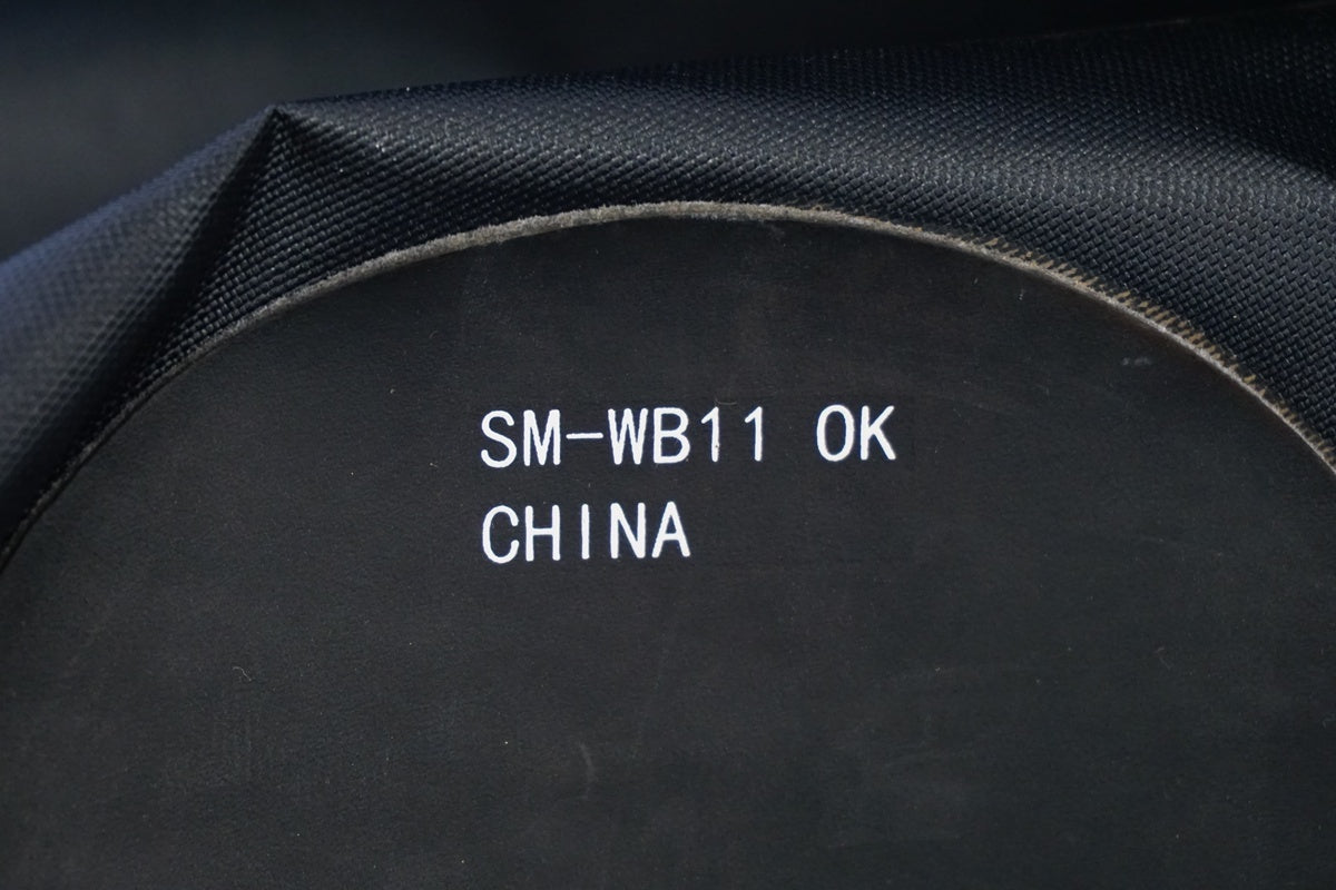 SHIMANO 「シマノ」 SM-WB11 ホイールバッグセット / 浜松店