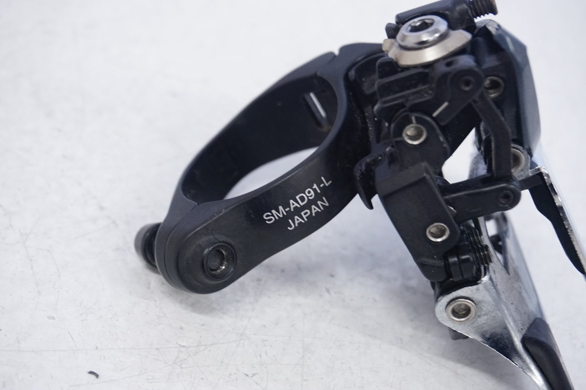 SHIMANO 「シマノ」 ULTEGRA R8000 コンポセット / 浜松店