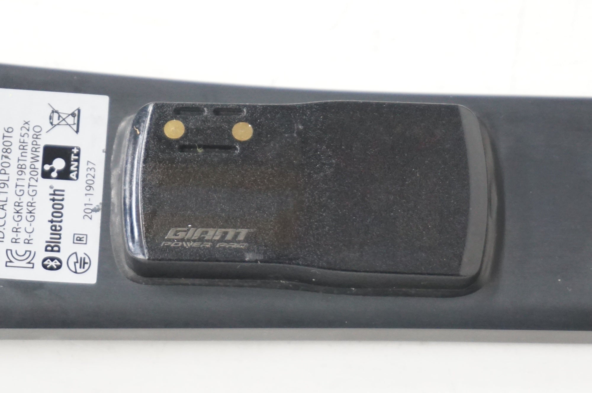 GIANT 「ジャイアント」 POWER PRO SHIMANO FC-R8000 50-34T 172.5mm パワーメータークランク / 熊谷本店