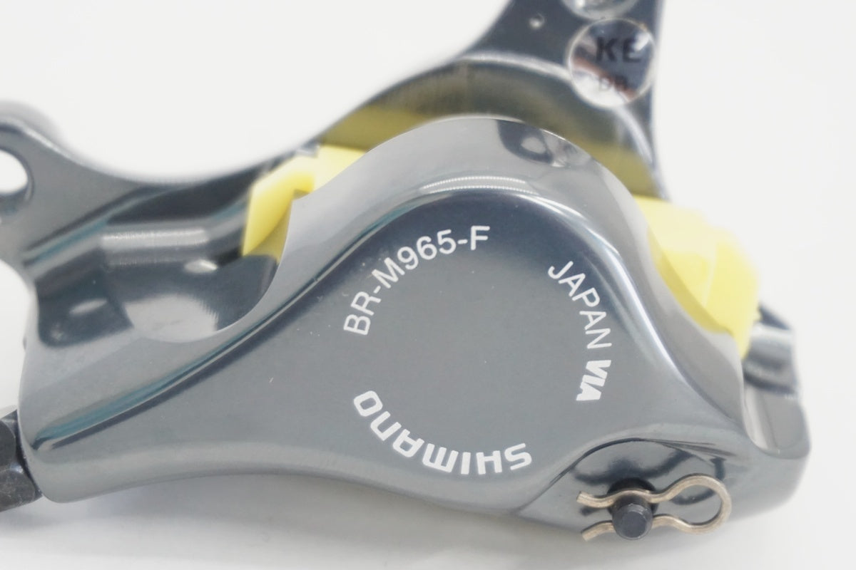 SHIMANO XTR br m965 フロント キャリパーブレーキ ディスク SHIMANO 「シマノ」 XTR BR-M965 フロントブレーキ / 京都八幡店